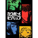 Cowboy Bebop