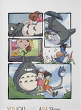 My Neighbor Totoro