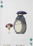 My Neighbor Totoro