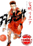 Slam Dunk