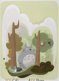My Neighbor Totoro