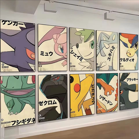 Japanese Classic Anime