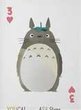 My Neighbor Totoro